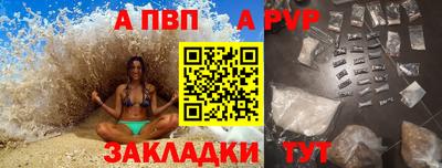 скорость mdpv Кандалакша