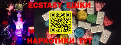 2c-b Канаш