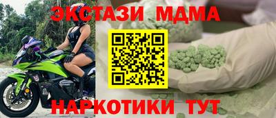 2c-b Канаш