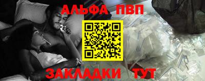 скорость mdpv Кандалакша