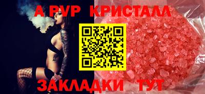 метадон Малоярославец