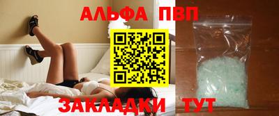 МДПВ Азнакаево