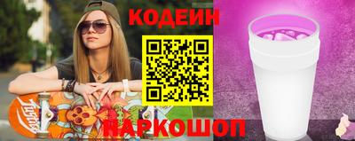 скорость mdpv Кандалакша