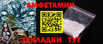2c-b Канаш
