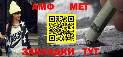 скорость mdpv Кандалакша