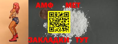 гашишное масло Камышлов