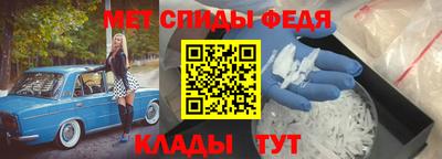 гашишное масло Камышлов