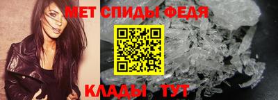 2c-b Канаш