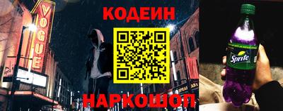 скорость mdpv Кандалакша