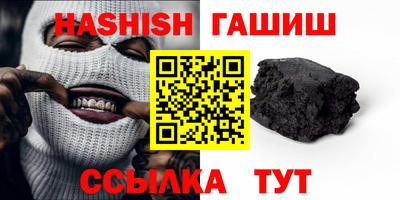 2c-b Канаш