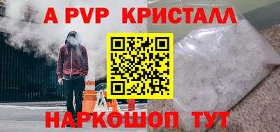 скорость mdpv Кандалакша