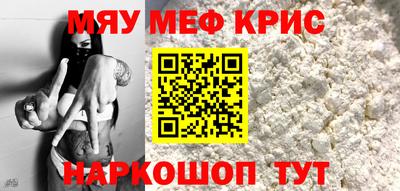 скорость mdpv Кандалакша