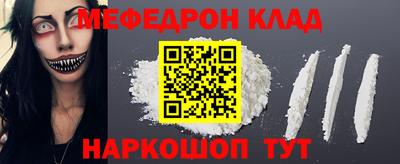 МДПВ Азнакаево