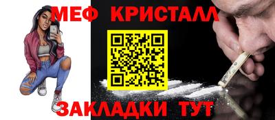 МДПВ Азнакаево