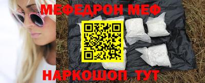 МДПВ Азнакаево