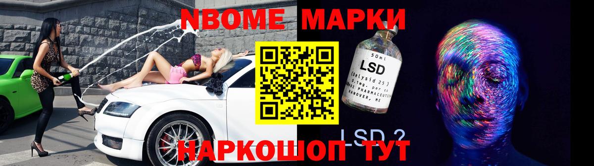 ЛСД экстази ecstasy  hydra вход  Вход с VPN  LSD-25 экстази  Усть-Илимск  ЛСД экстази ecstasy 