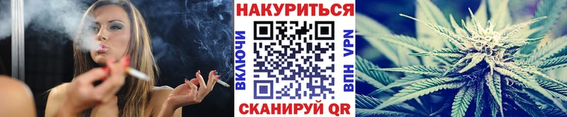как найти   hydra вход  Бошки марихуана SATIVA & INDICA  Усть-Илимск 